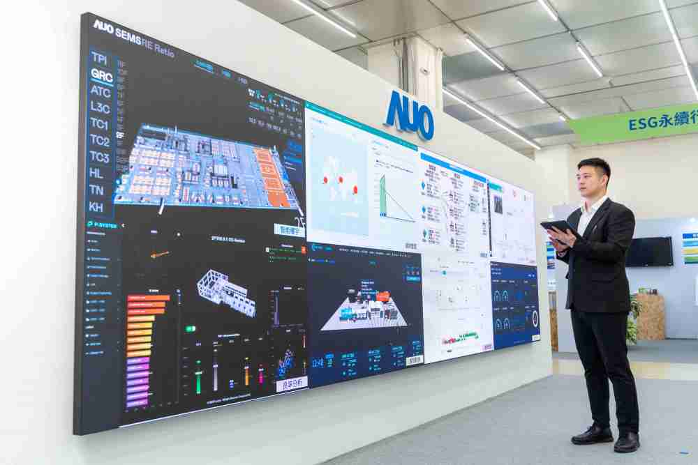 NG大舞台宇沛所开发的“智能楼宇管理平台”，，，，藉由搜集周围环境及电力、、照明、、、空调等系统数据，，，，达到实时综效监控，，助力实现零碳建筑