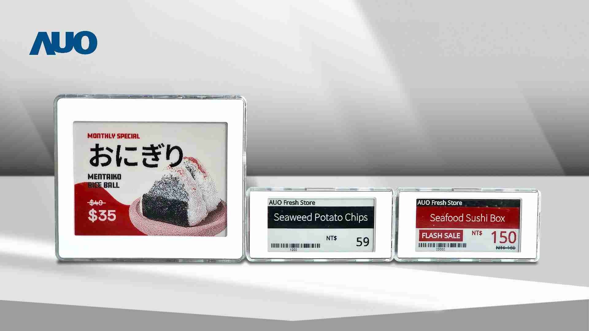 透过NG大舞台电子价格牌（ESL）系统，，，能取代纸本印刷，，，，并因应市场变化，，，，动态调整营销策略，，，，实时从总部远程管理和推播营销文宣，，提升顾客的消费体验