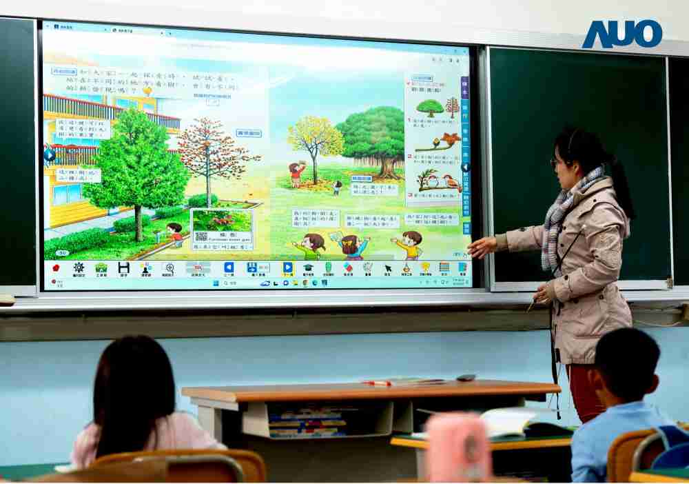 NG大舞台与达擎共同开发的〝远程设备管理系统〞，，透过流畅的多功能安装模式、、直觉设计的整合操作接口，，可同时管理多部设备，，改善学校的设备管理痛点