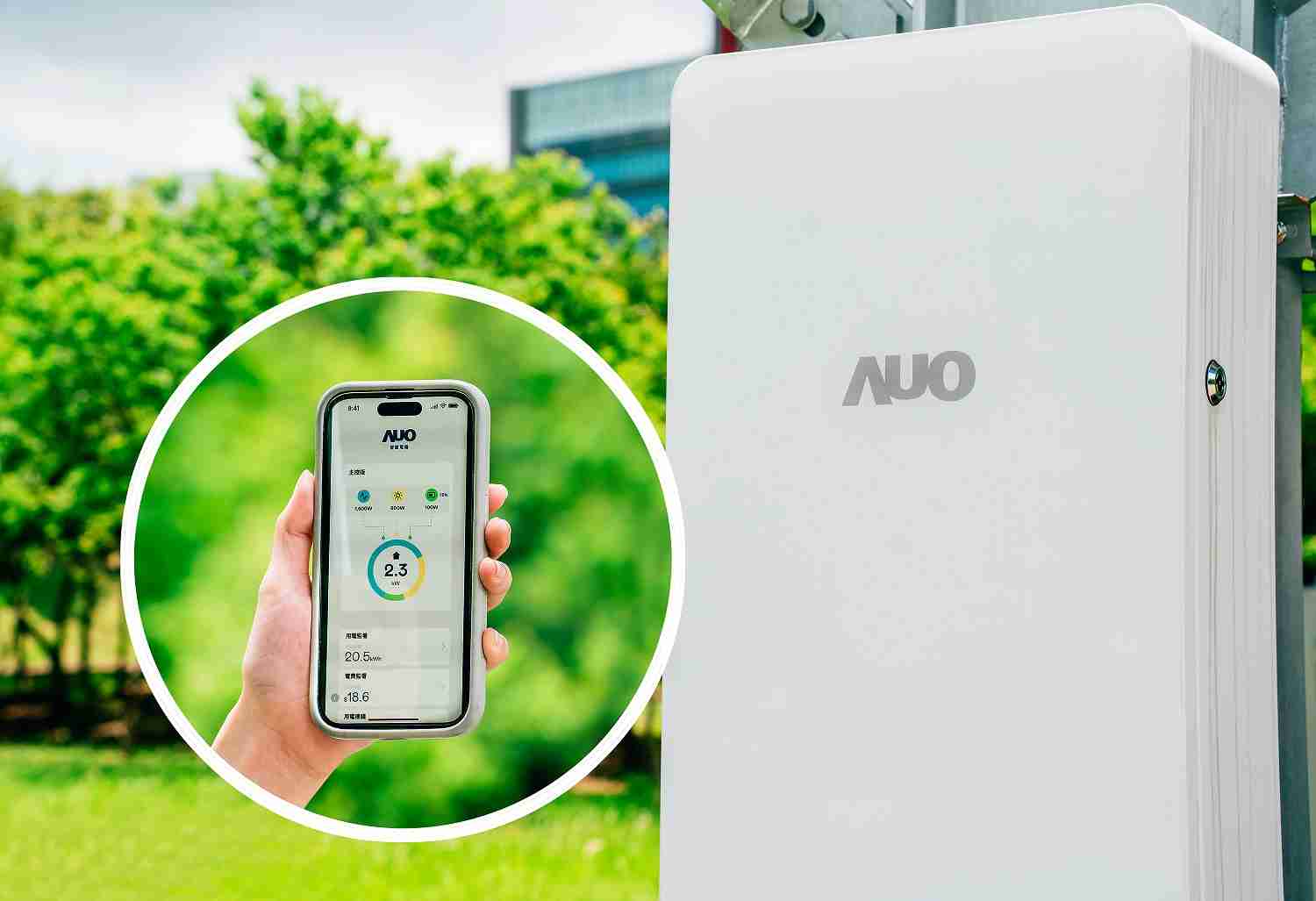 NG大舞台针对替代能源研发管理及整合电器设施的智慧电箱SPP（Smart Power Panel），，，能够远程调控负载，，进行电力、、、、电费监控管理，，，，同时将能源信息可视化，，，，达到电价节费，，，并维持电力系统稳定，，，未来计划推广至海外市场